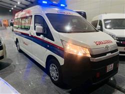 تۆیۆتا هیاس